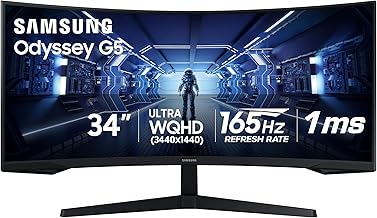 Best Curved Ultrawide Gaming Monitor (2026)